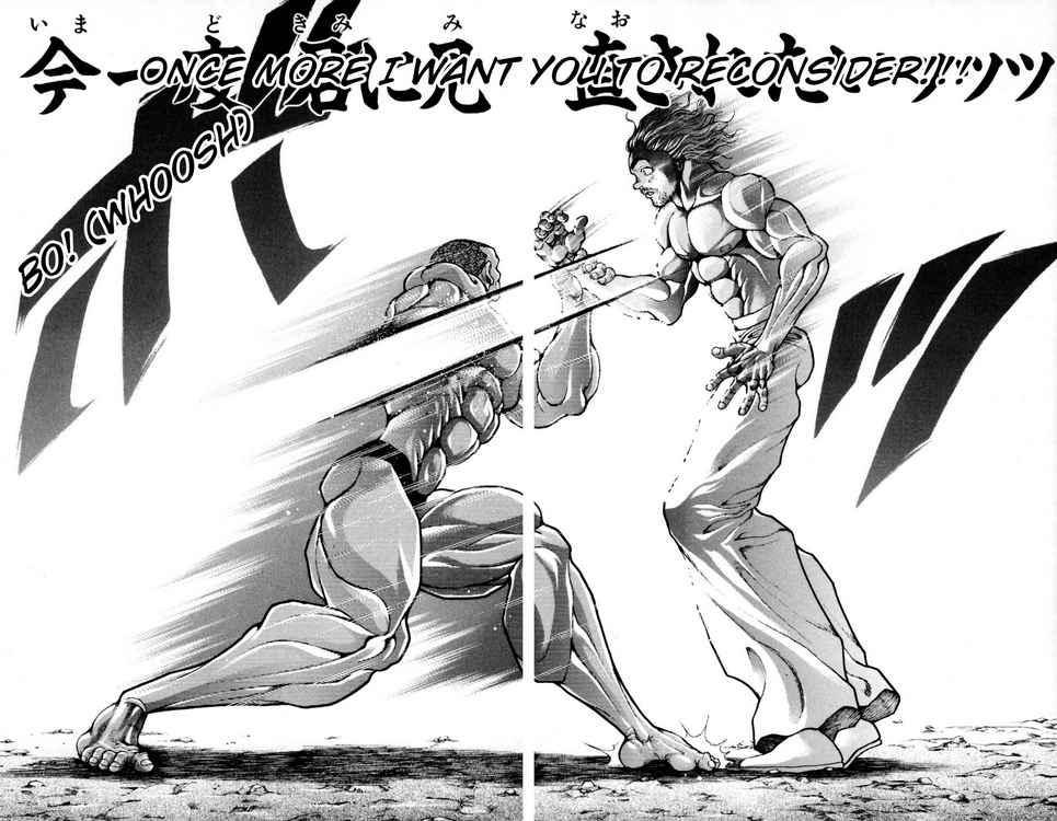 Baki - Son Of Ogre Chapter 47 19